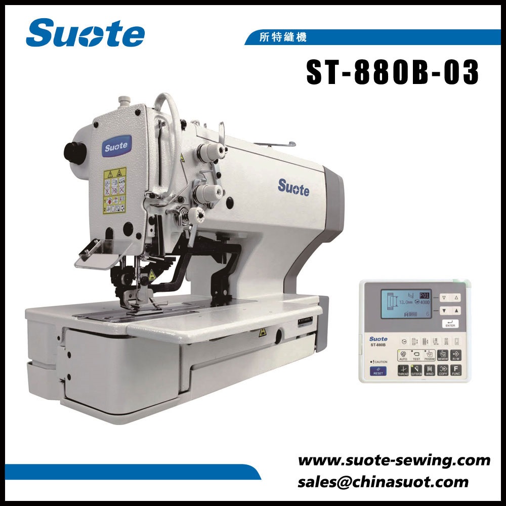 Electronic Direct Drive Lockstitch Button Hole