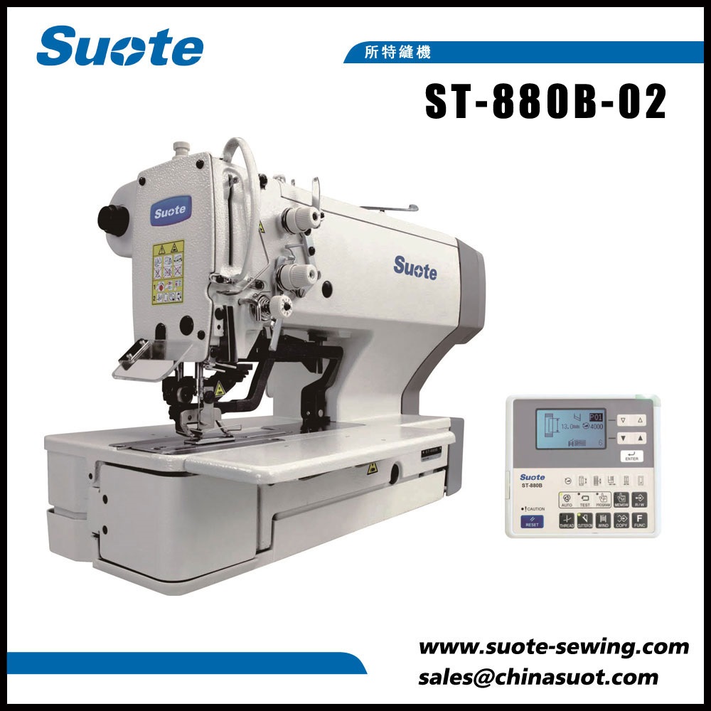 Electronic Lockstitch Button Hole Sewing Machine