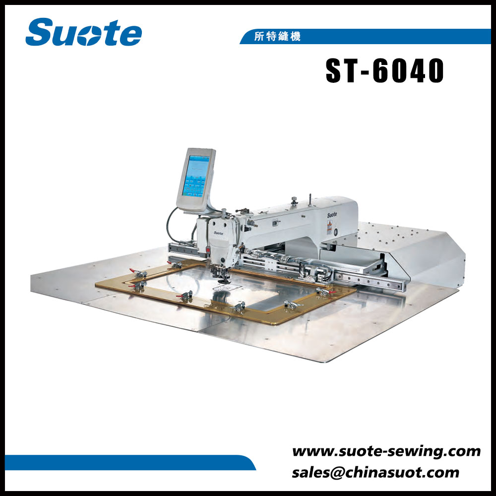 Bakit Napakabilis na Binabago ng isang Pattern Sewing Machine ang Kalidad ng Produksyon?